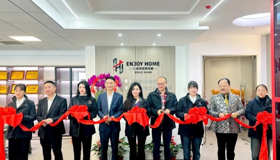 聚勢啟航！上海樂享家電梯有限公司開業(yè)大吉！