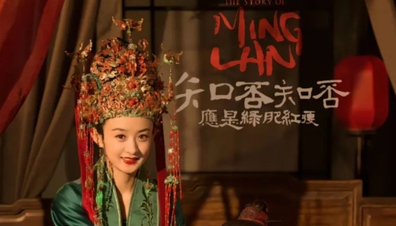 重磅頭條，本次廣州設(shè)計(jì)周，樂享家家用電梯攜新款中奢轎廂《知否》系列，如約而至!